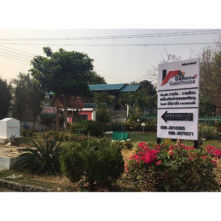 Sunshine Guesthouse Mae Sot Buitenkant foto