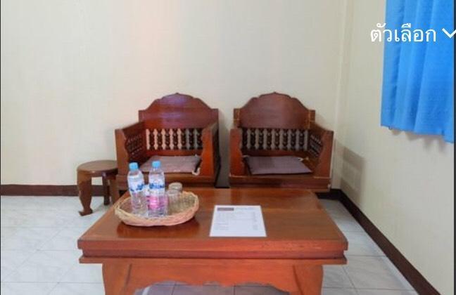 Sunshine Guesthouse Mae Sot Buitenkant foto